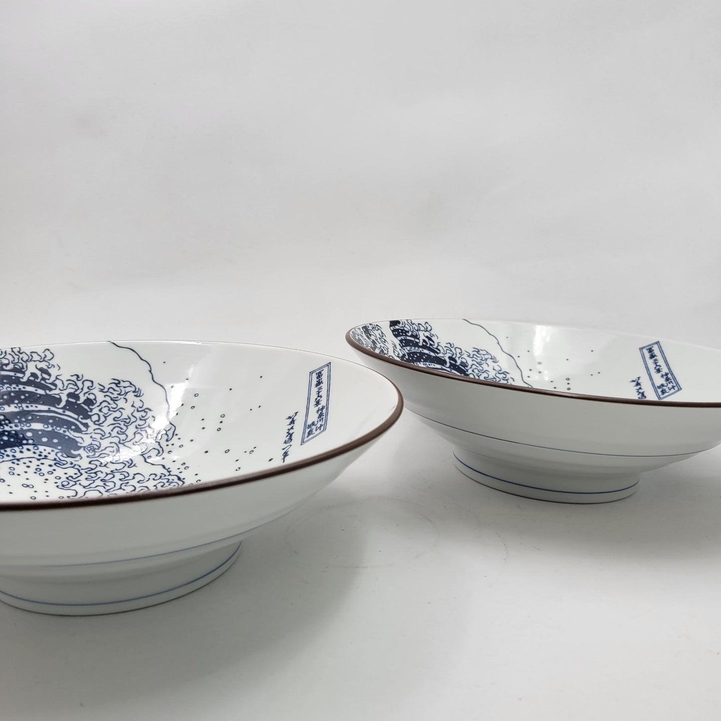 8.0 GRAND BOL MORIBACHI VAGUE