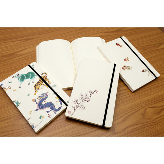 Kashiko Notebook - 4 designs