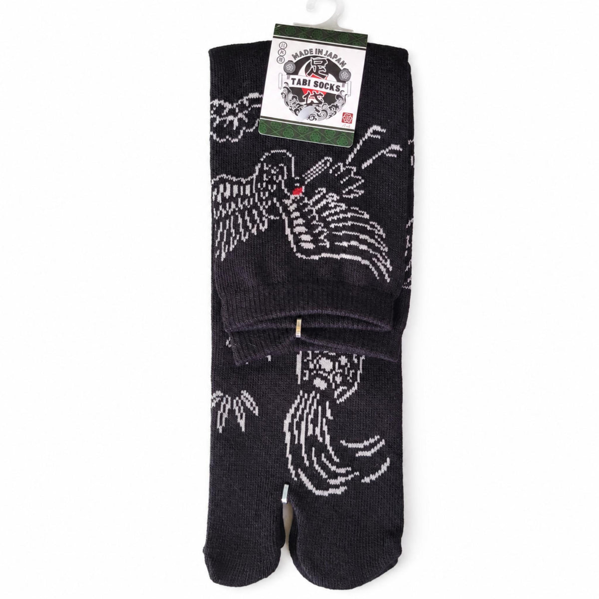 Chaussettes Japonaises Tabi - Grue et Tortue - Taille EU 40 - 45