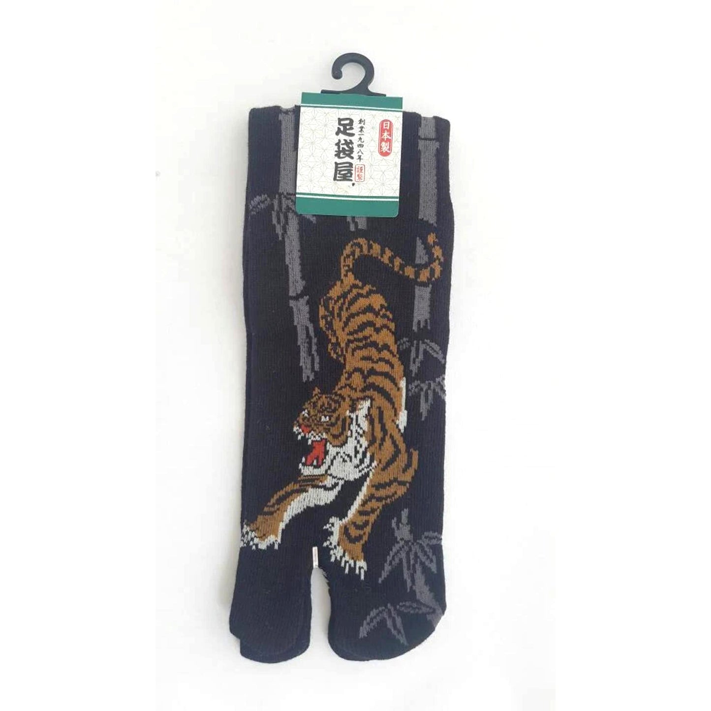 Chaussettes Japonaises Tabi - Motif Tigre Taille EU40-45