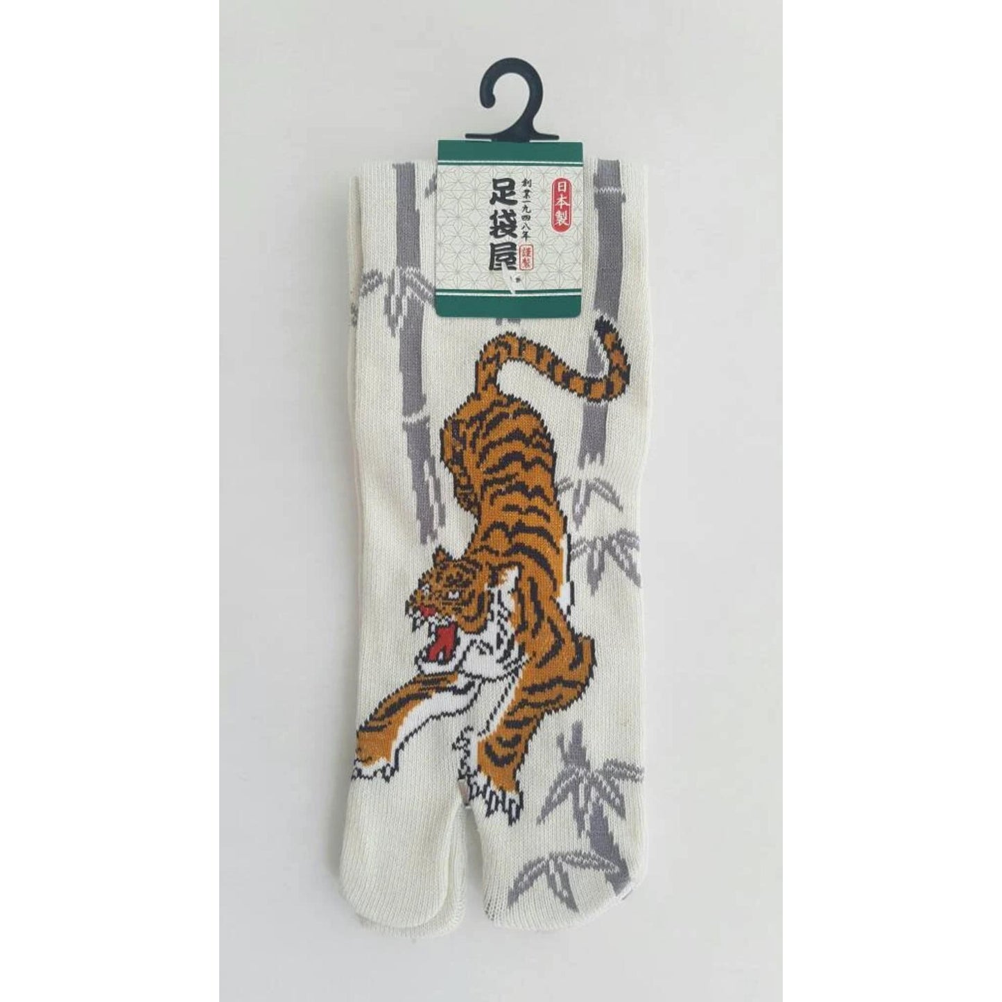 Chaussettes Japonaises Tabi en coton - Tigre Taille Large