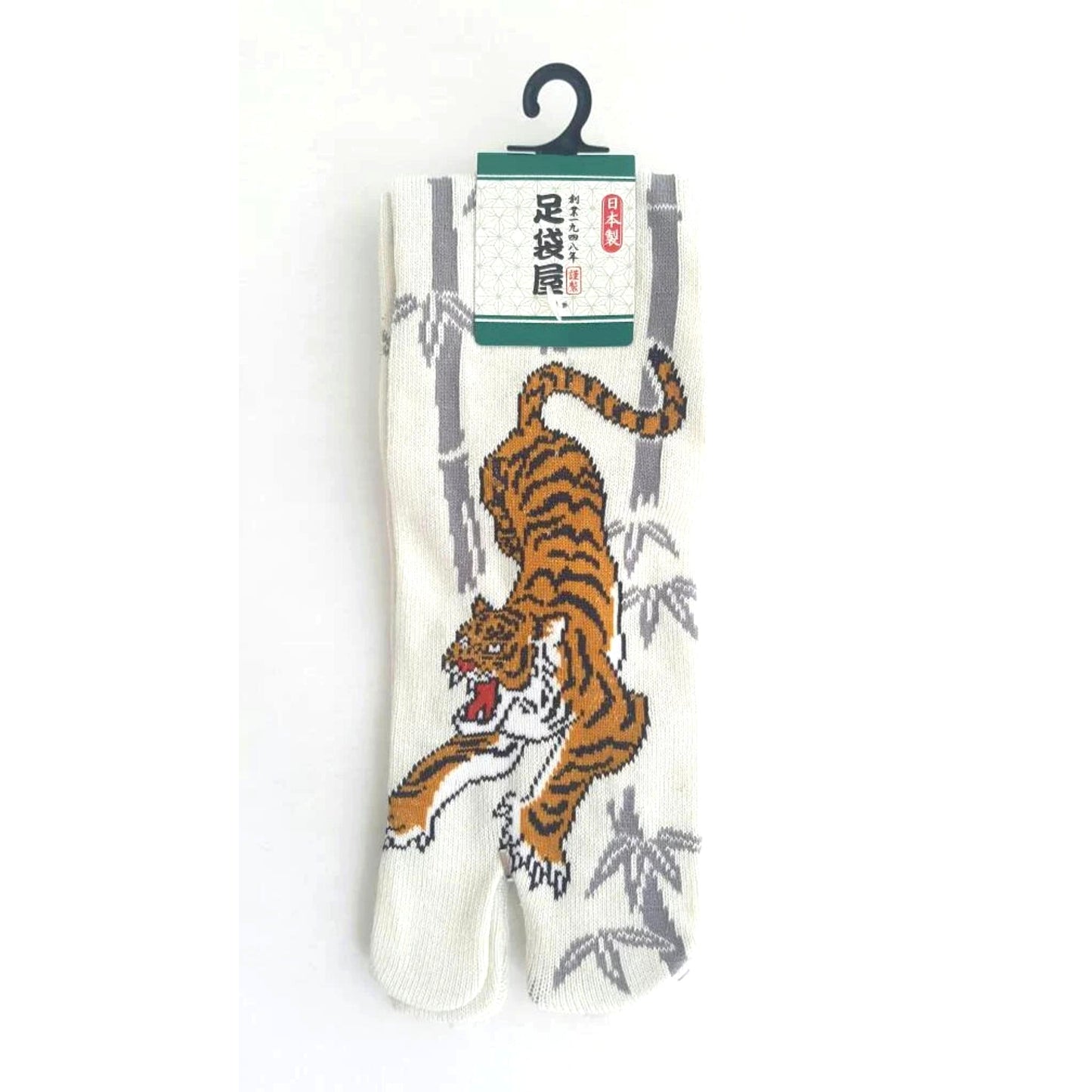 Chaussettes Japonaises Tabi - Motif Tigre Taille EU40-45