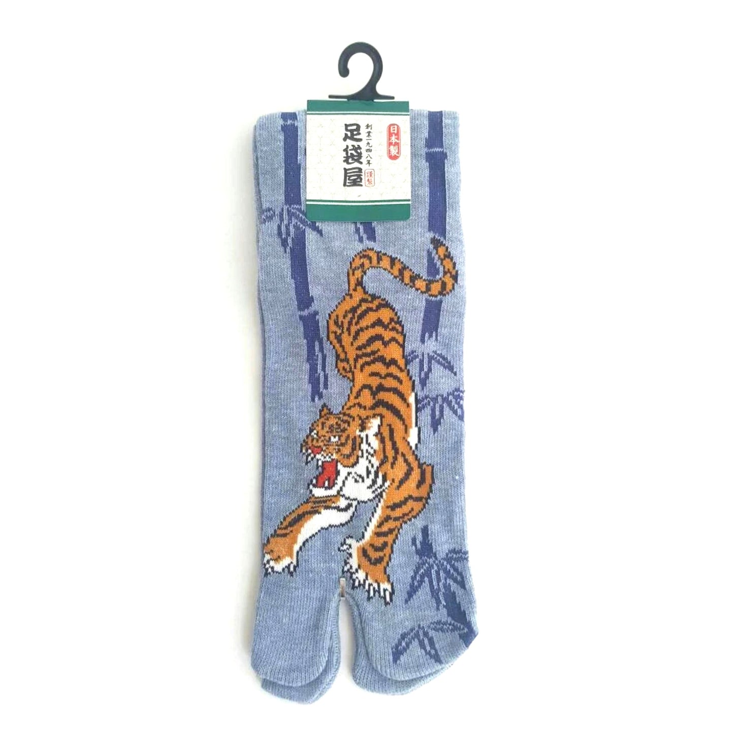 Chaussettes Japonaises Tabi - Motif Tigre Taille EU40-45