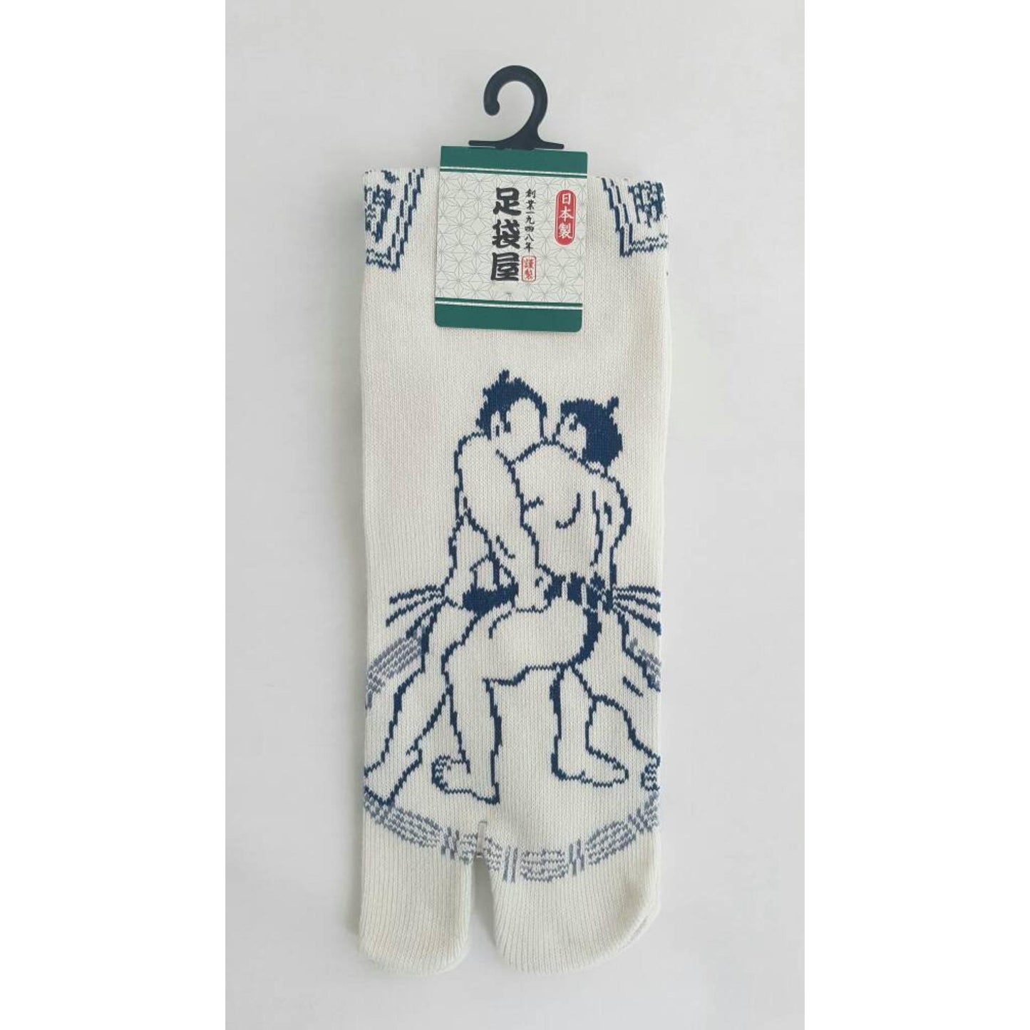 Chaussettes Japonaises Tabi en coton - Sumotori Combat Taille Large