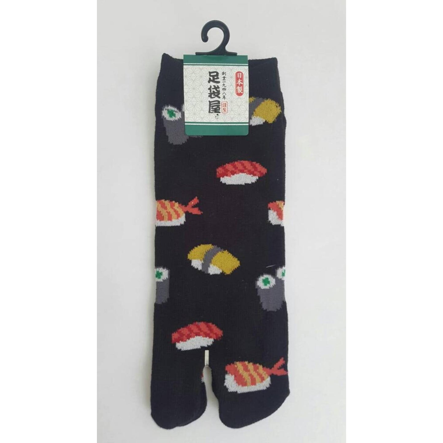 Chaussettes Japonaises Tabi en coton - Sushi Taille Large