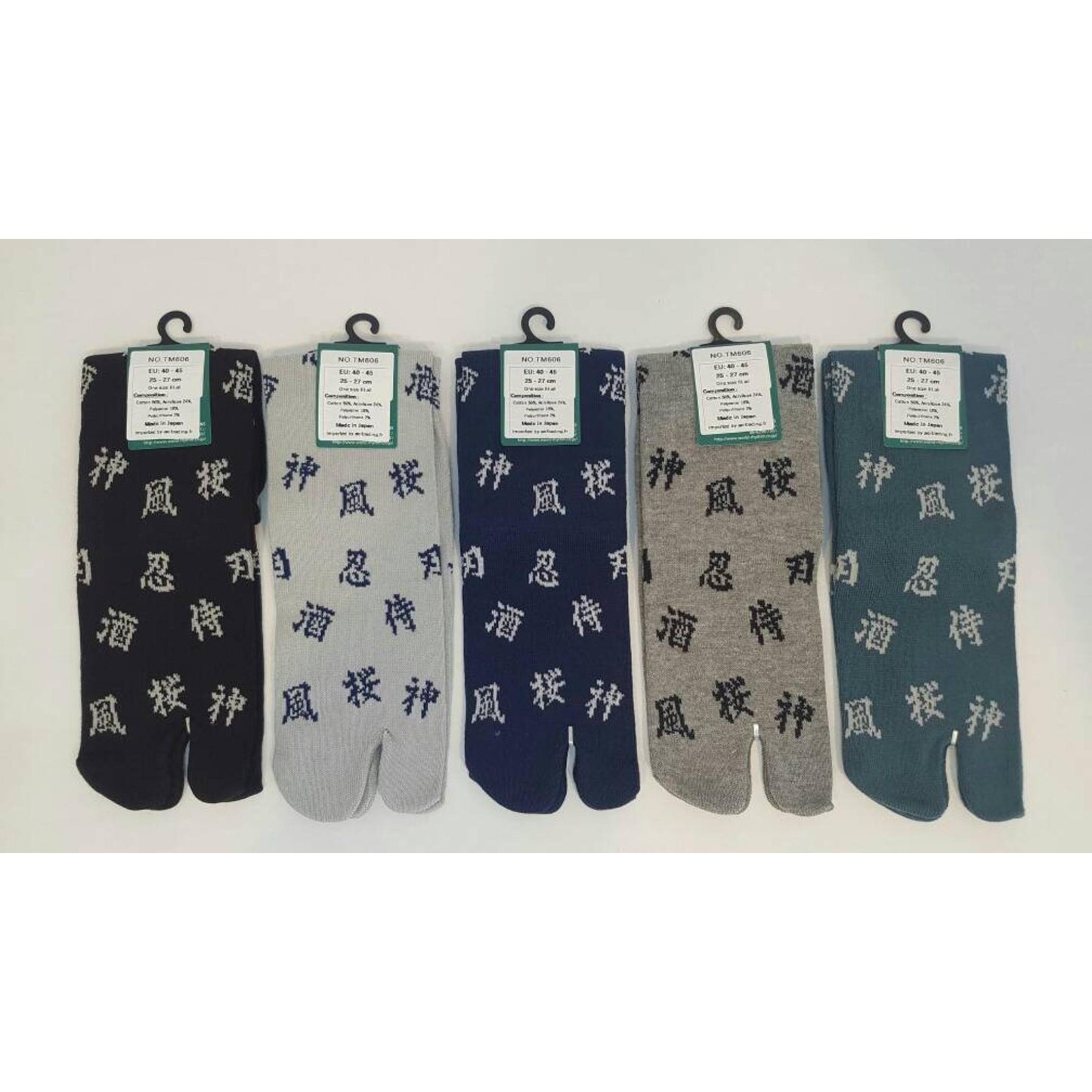 Chaussettes Japonaises Tabien coton - Kanji Taille Large