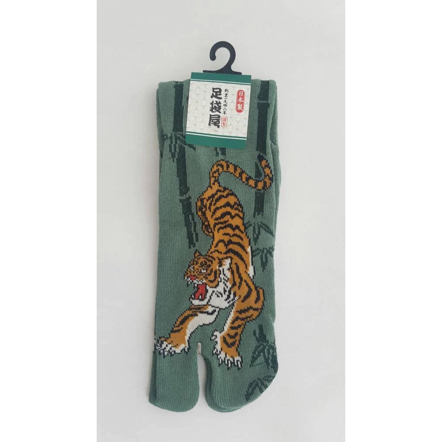 Chaussettes Japonaises Tabi en coton - Tigre Taille Large