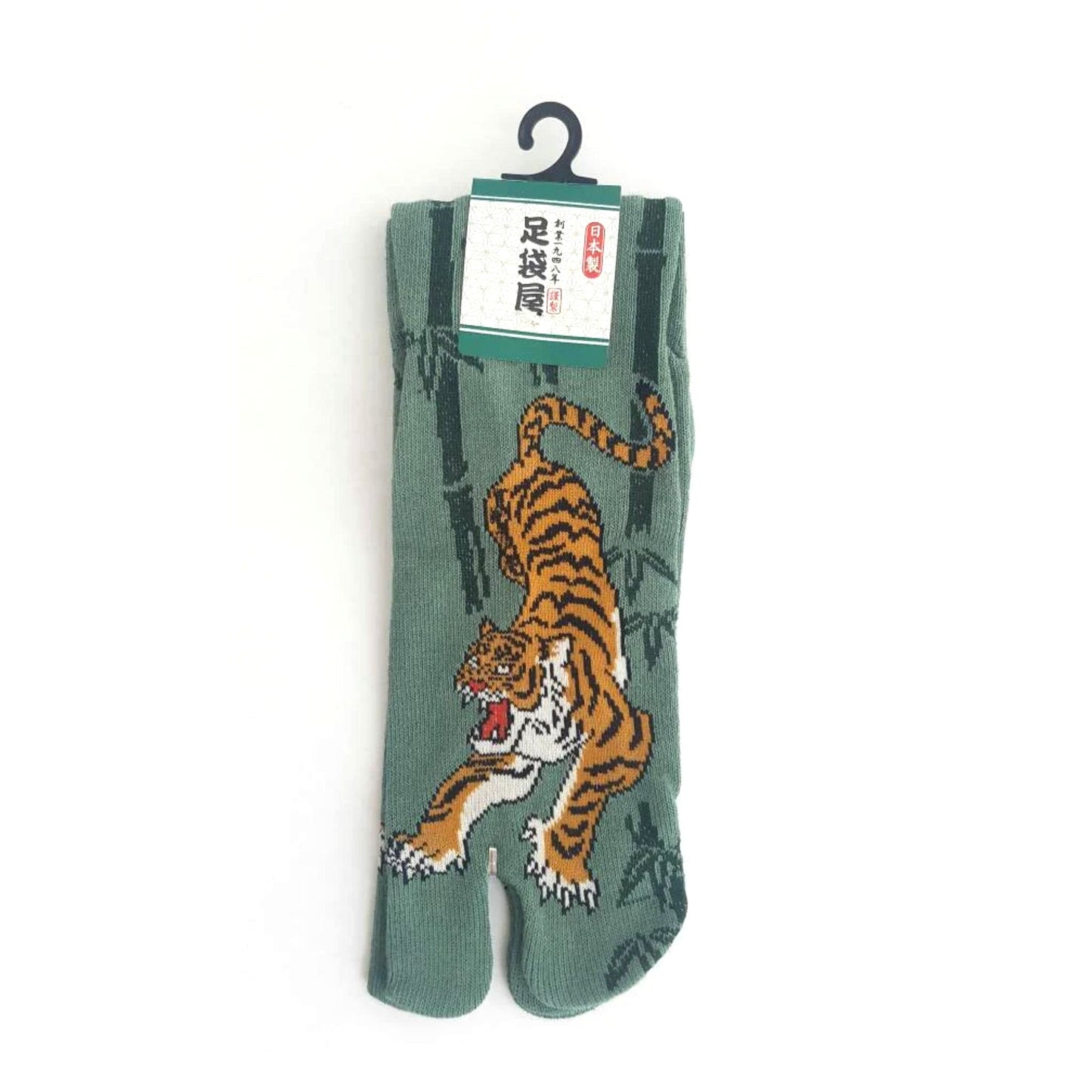 Chaussettes Japonaises Tabi - Motif Tigre Taille EU40-45