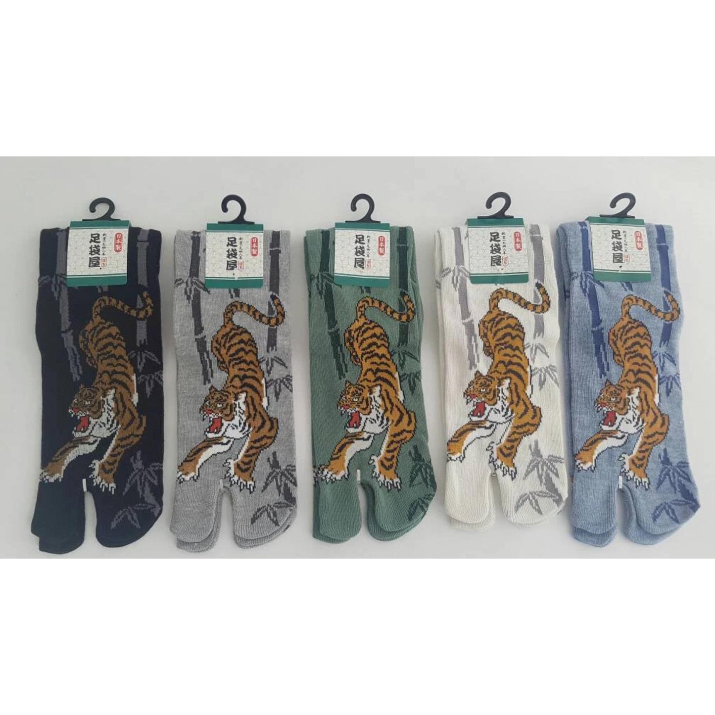 Chaussettes Japonaises Tabi en coton - Tigre Taille Large