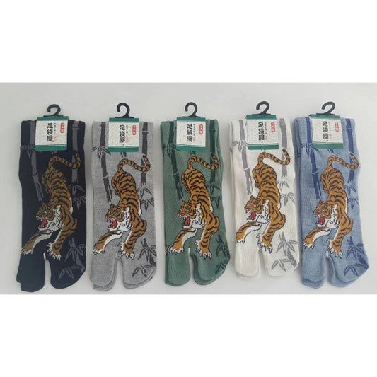 Chaussettes Japonaises Tabi en coton - Tigre