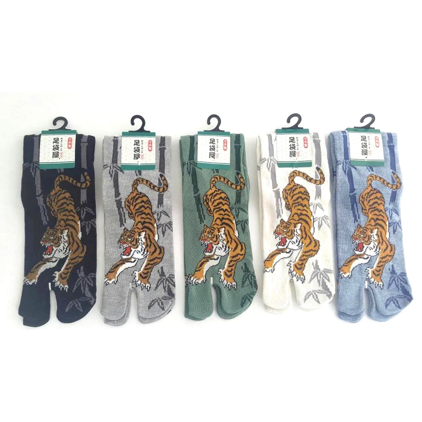 Chaussettes Japonaises Tabi - Motif Tigre Taille EU40-45