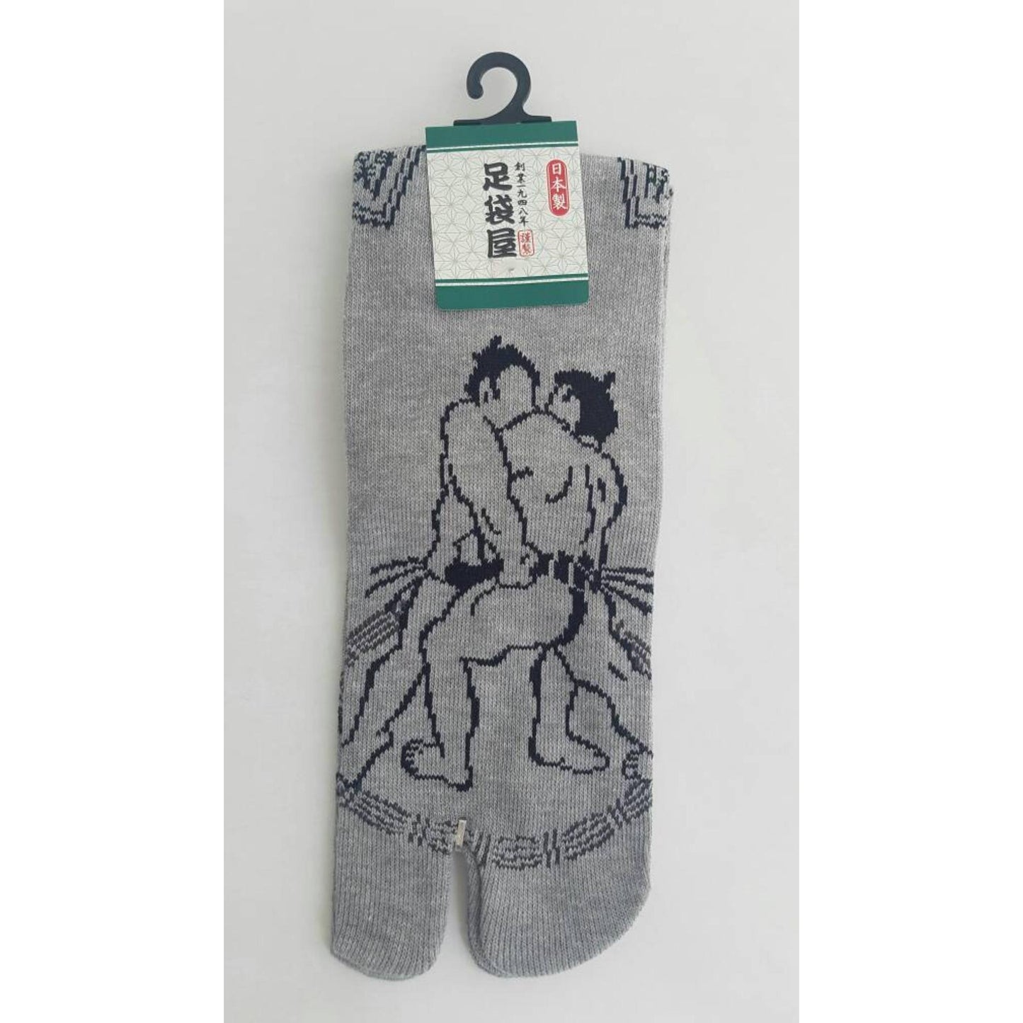 Chaussettes Japonaises Tabi en coton - Sumotori Combat Taille Large