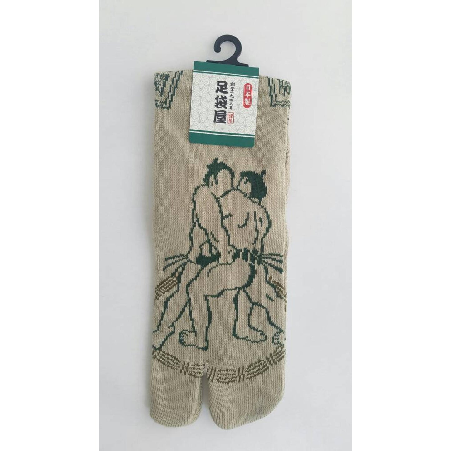 Chaussettes Japonaises Tabi en coton - Sumotori Combat Taille Large