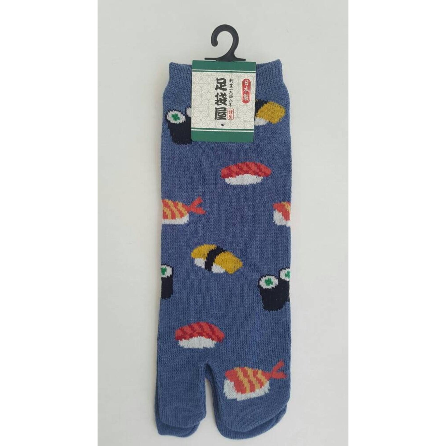 Chaussettes Japonaises Tabi en coton - Sushi Taille Large