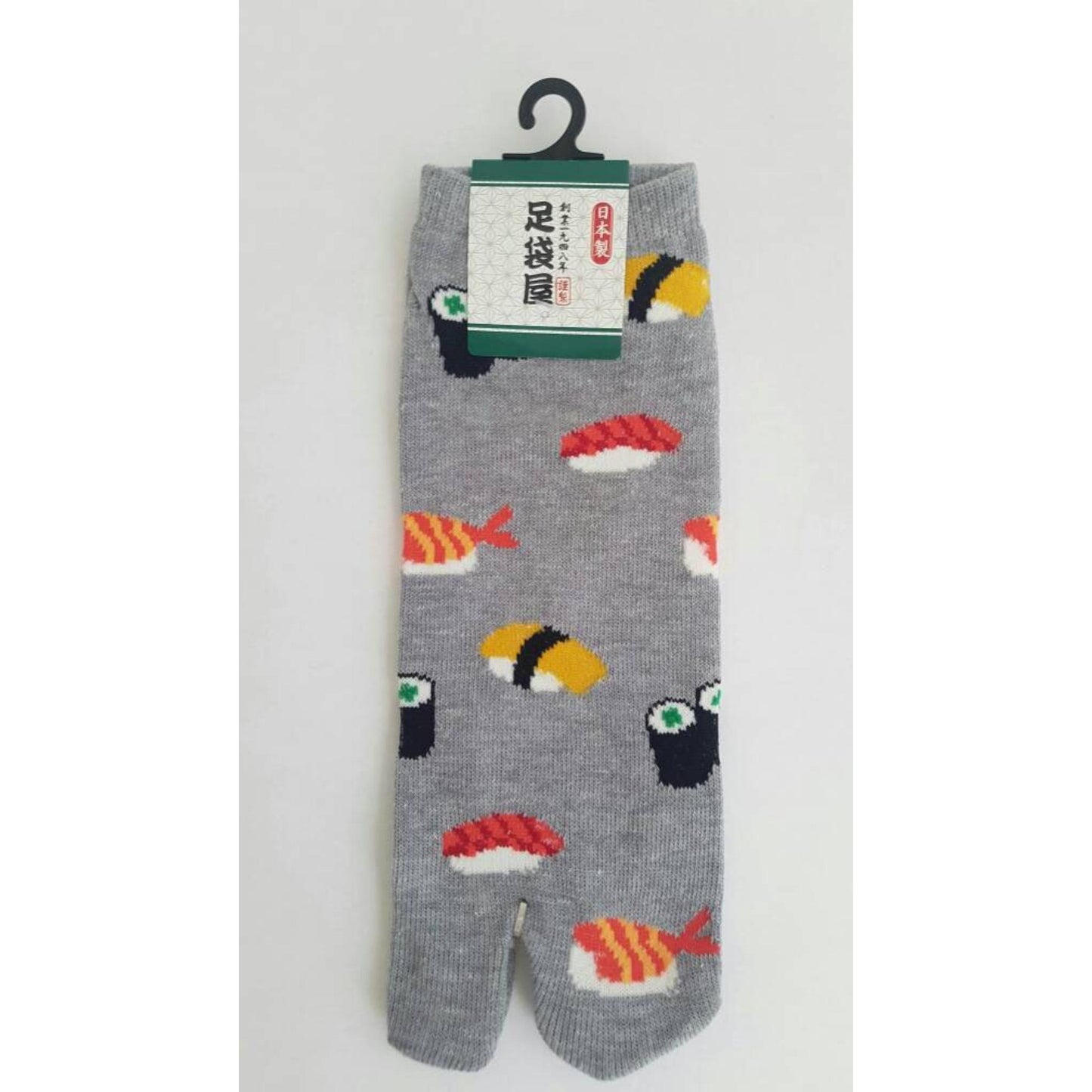 Chaussettes Japonaises Tabi en coton - Sushi Taille Large