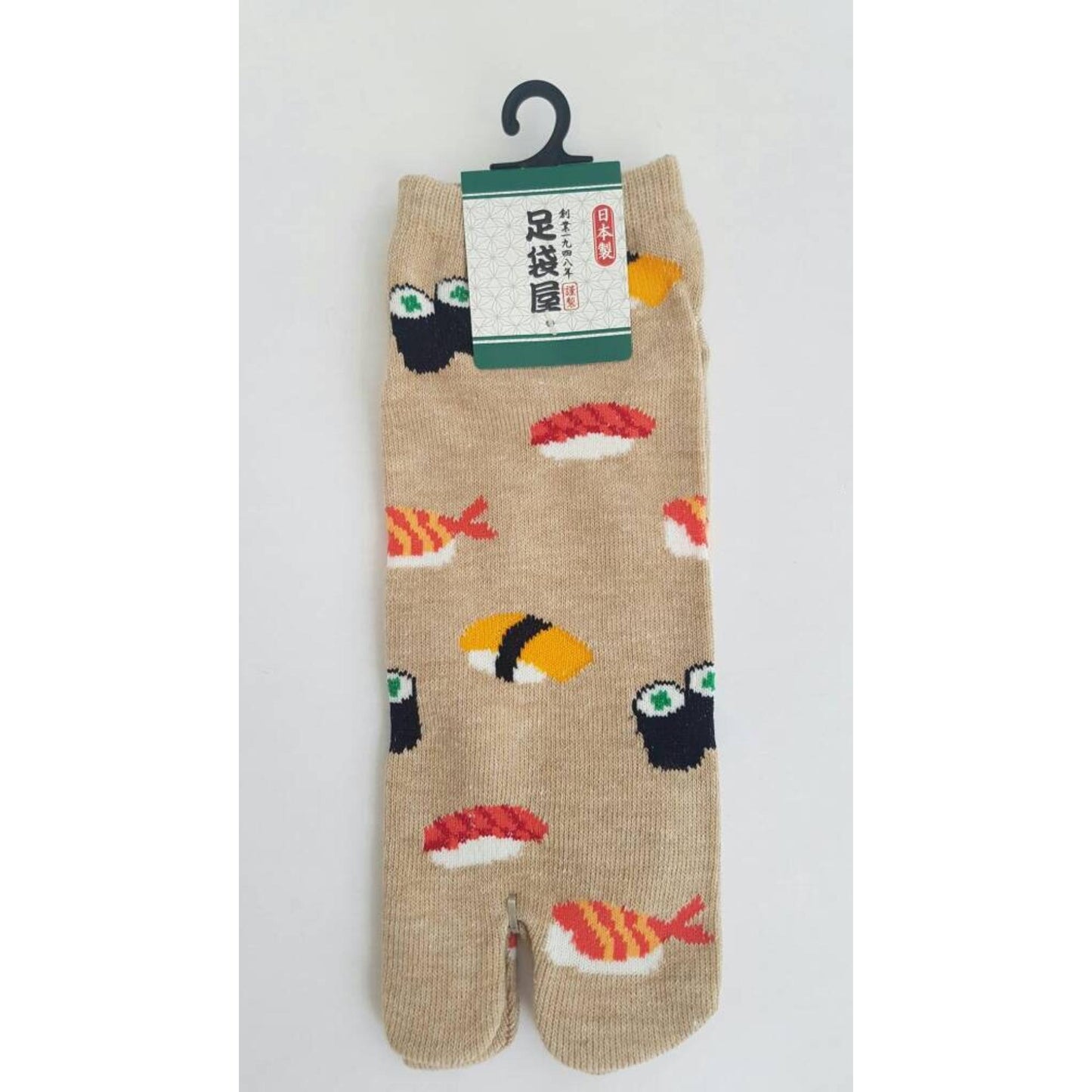 Chaussettes Japonaises Tabi en coton - Sushi Taille Large