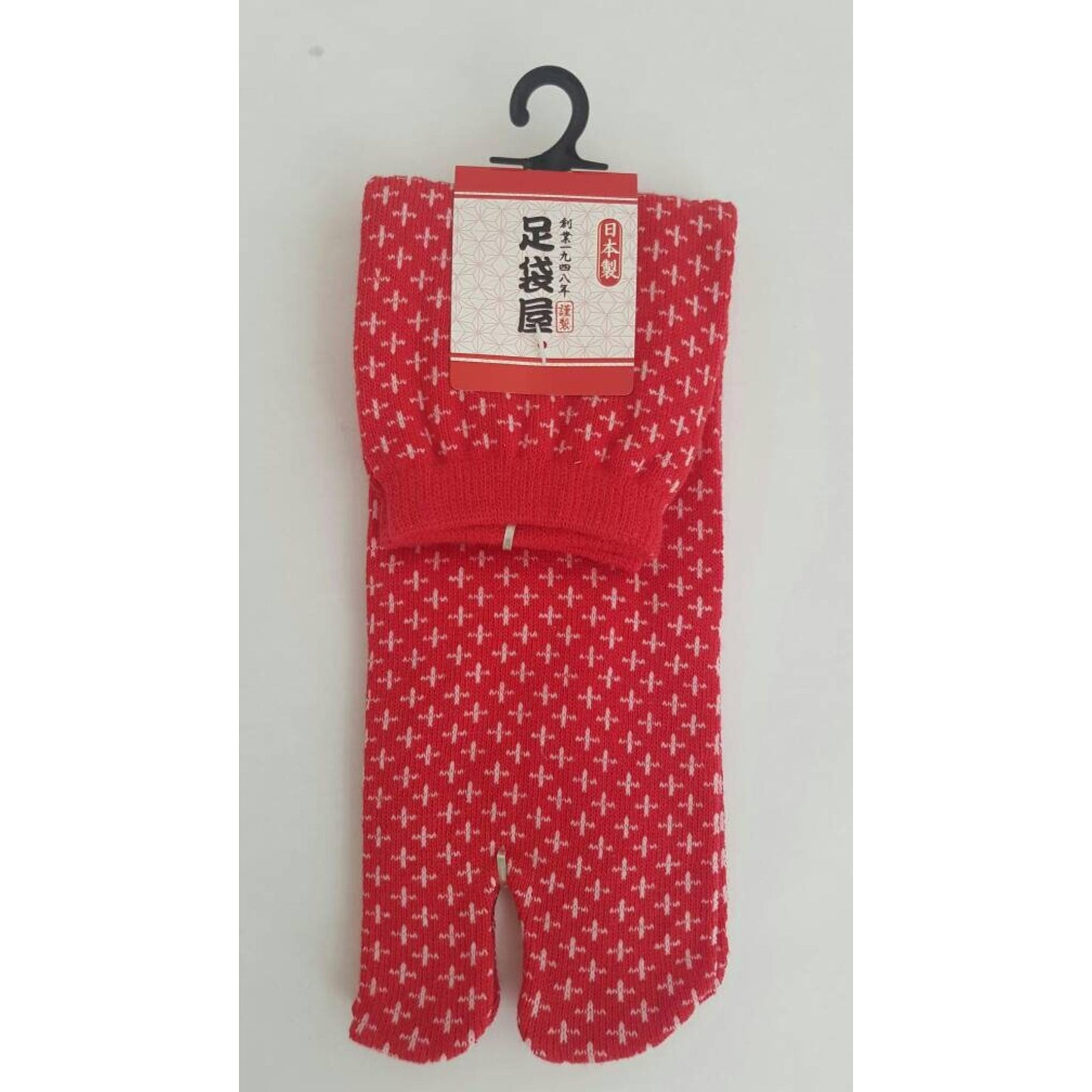 Chaussettes Japonaises Tabi en coton - Sashiko