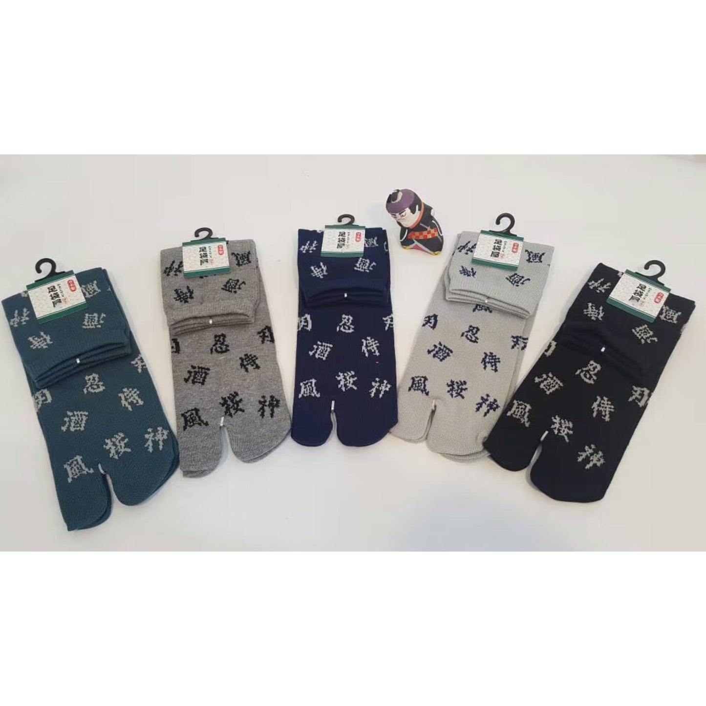 Chaussettes Japonaises Tabien coton - Kanji Taille Large