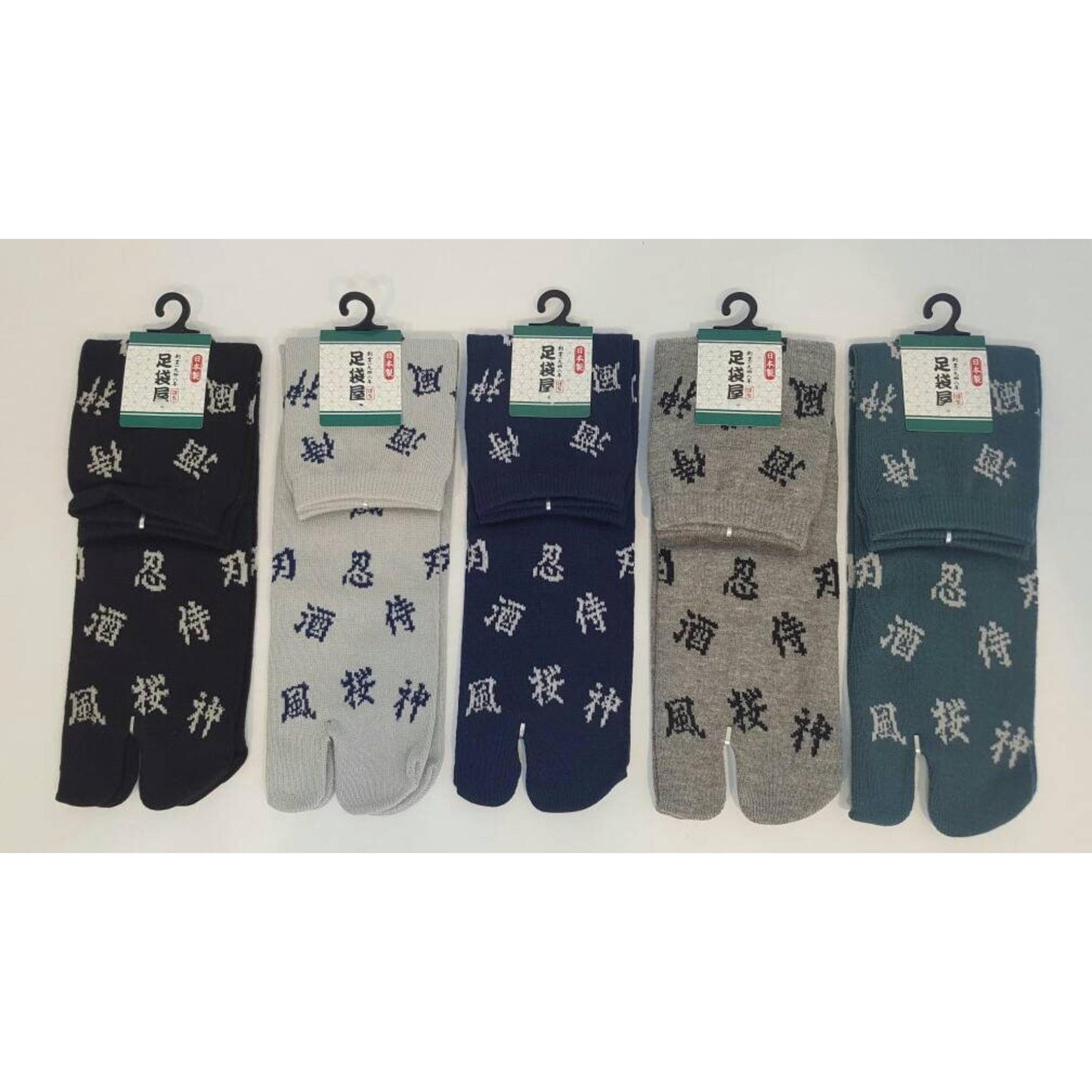 Chaussettes Japonaises Tabien coton - Kanji Taille Large