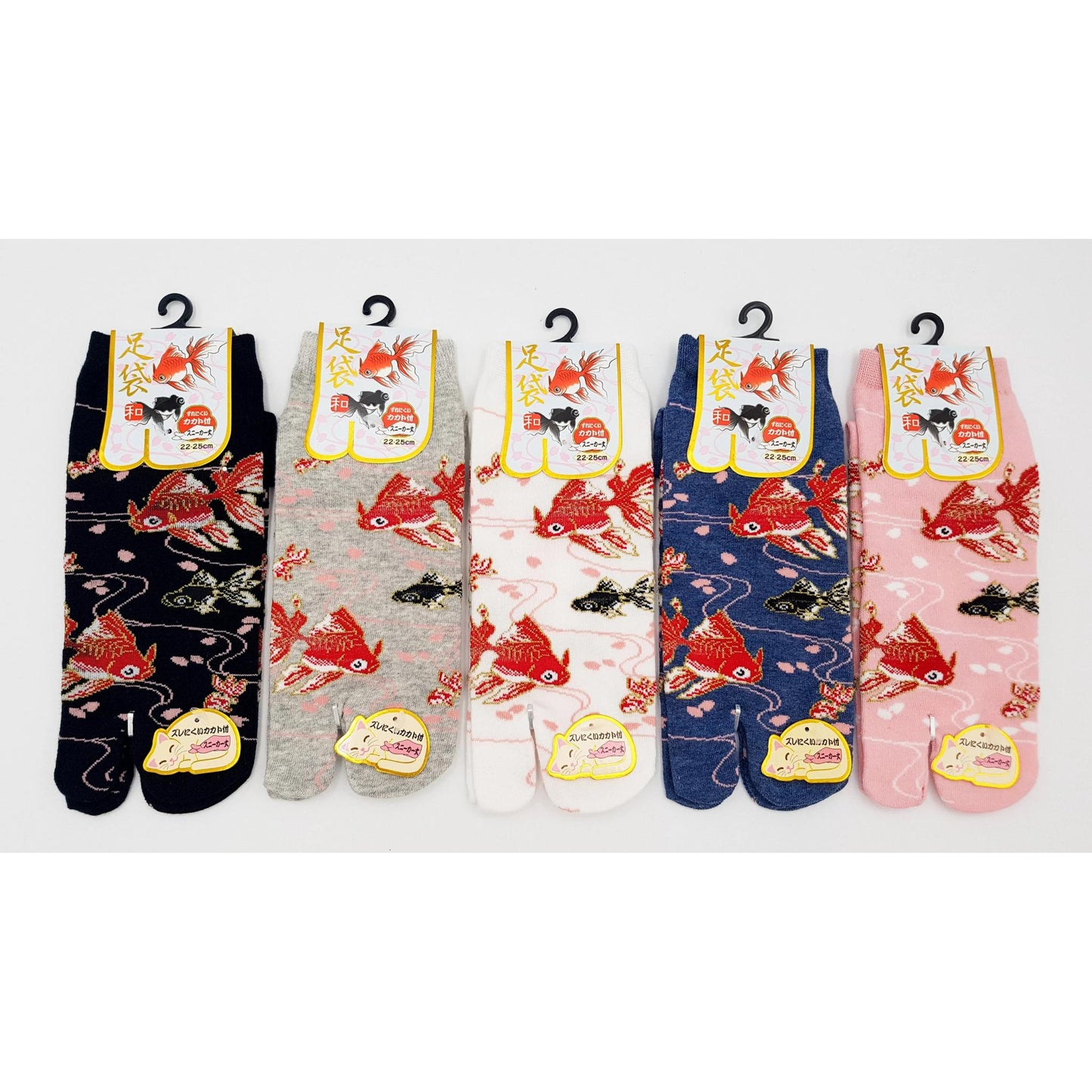 Chaussettes Japonaises Tabi en coton - Poisson Rouge