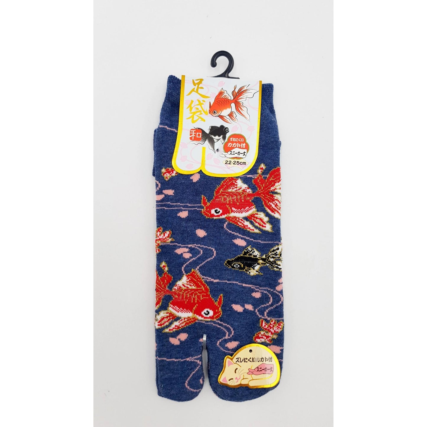 Chaussettes Japonaises Tabi en coton - Poisson Rouge