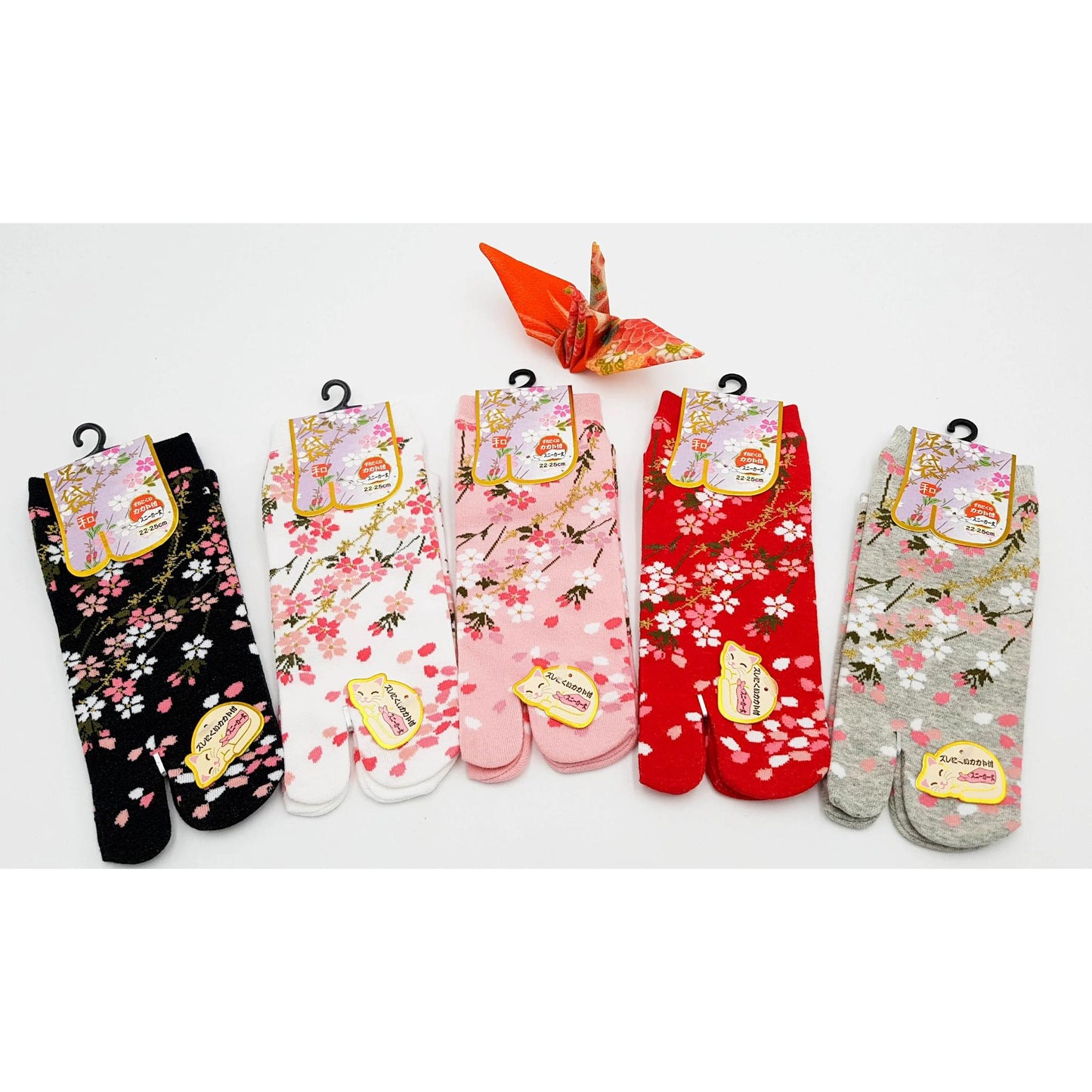 Chaussettes Japonaises Tabi en Coton - Branches de Cerisiers