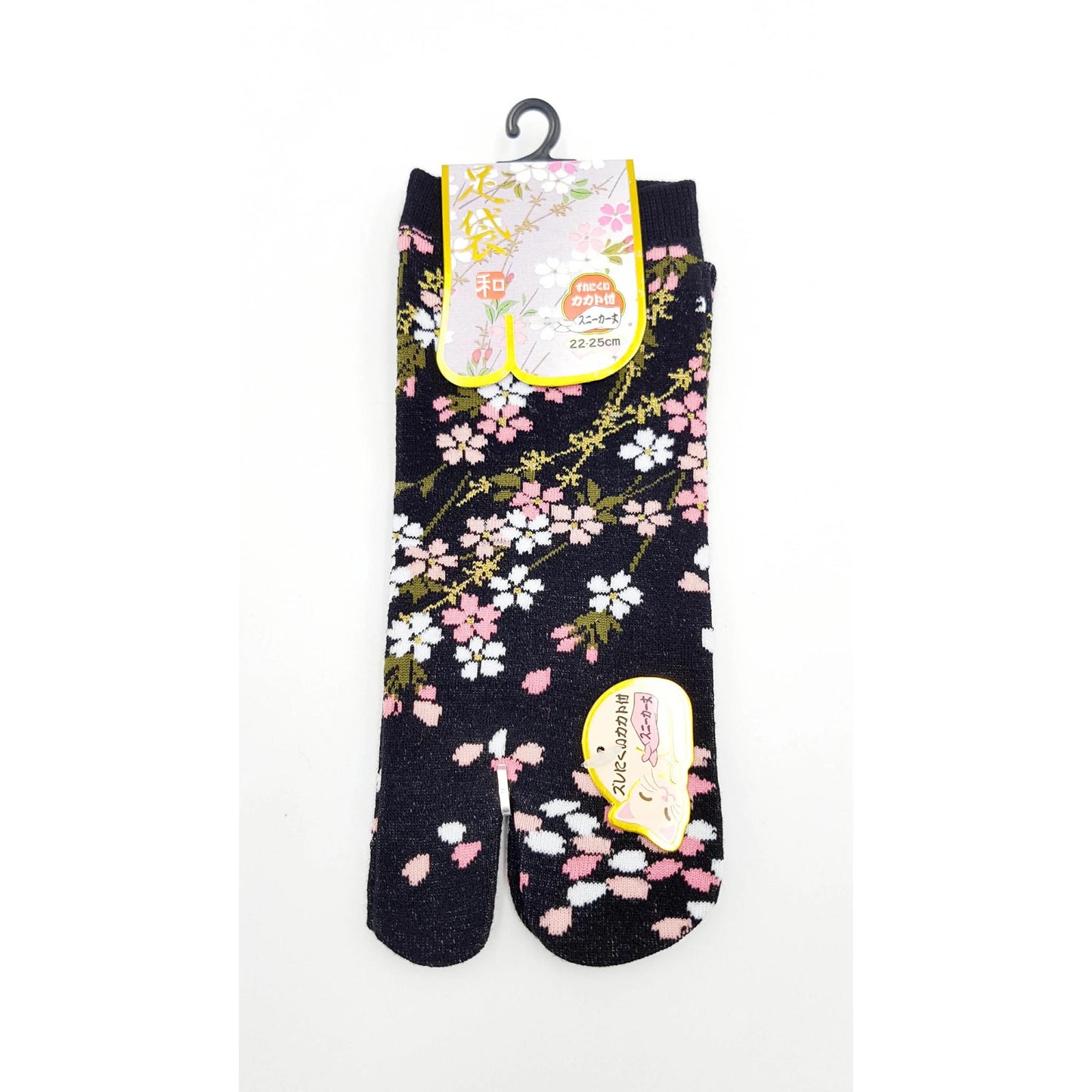 Chaussettes Japonaises Tabi en Coton - Branches de Cerisiers