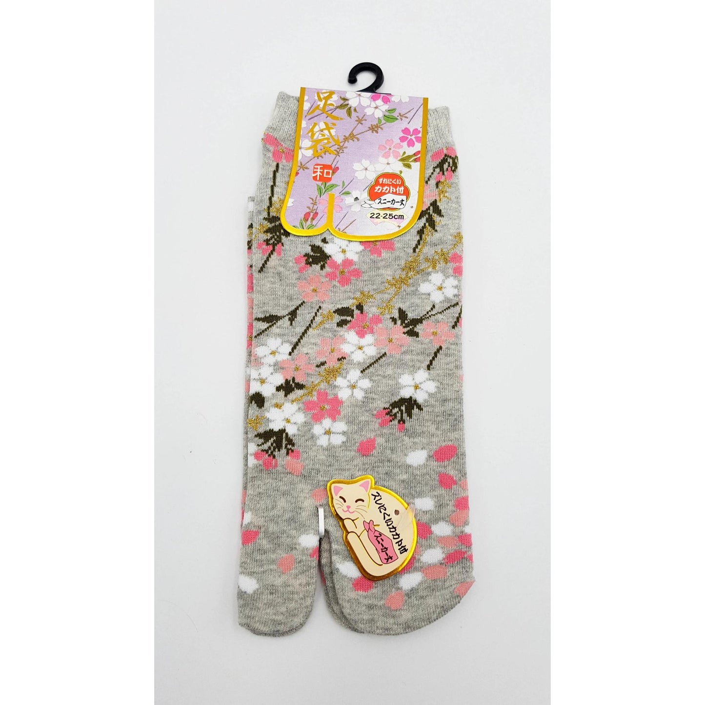 Chaussettes Japonaises Tabi en Coton - Branches de Cerisiers