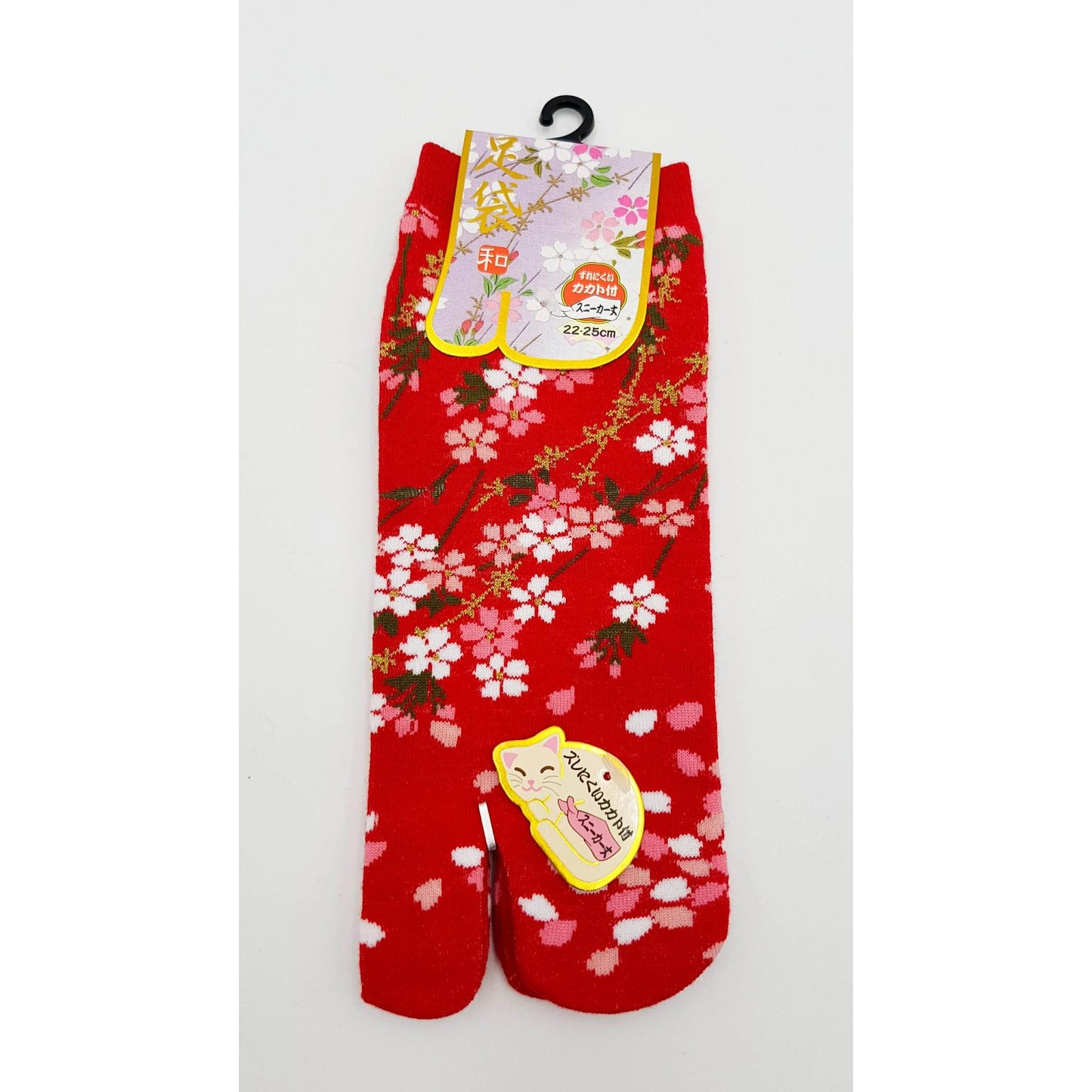 Chaussettes Japonaises Tabi en Coton - Branches de Cerisiers