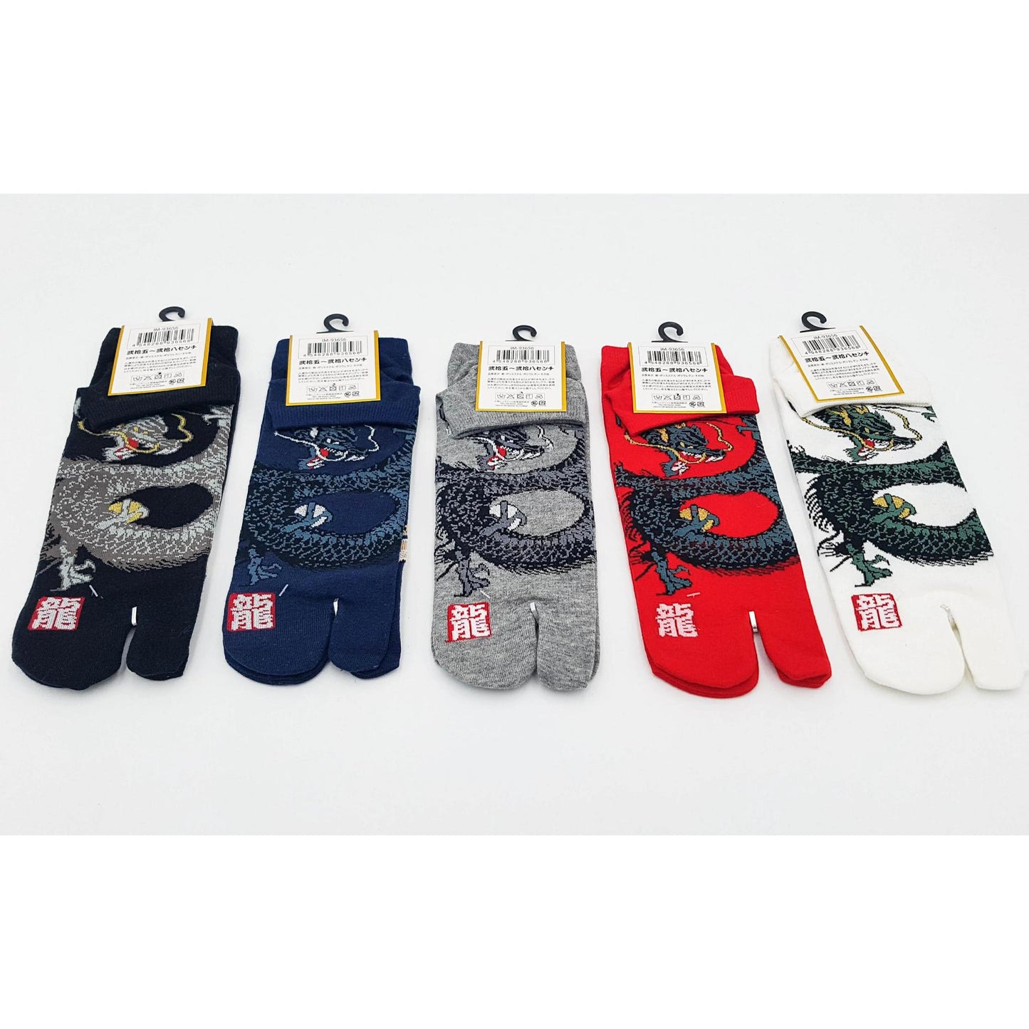 Chaussettes Japonaises Tabi en coton - Tigre et Serpent Taille Large