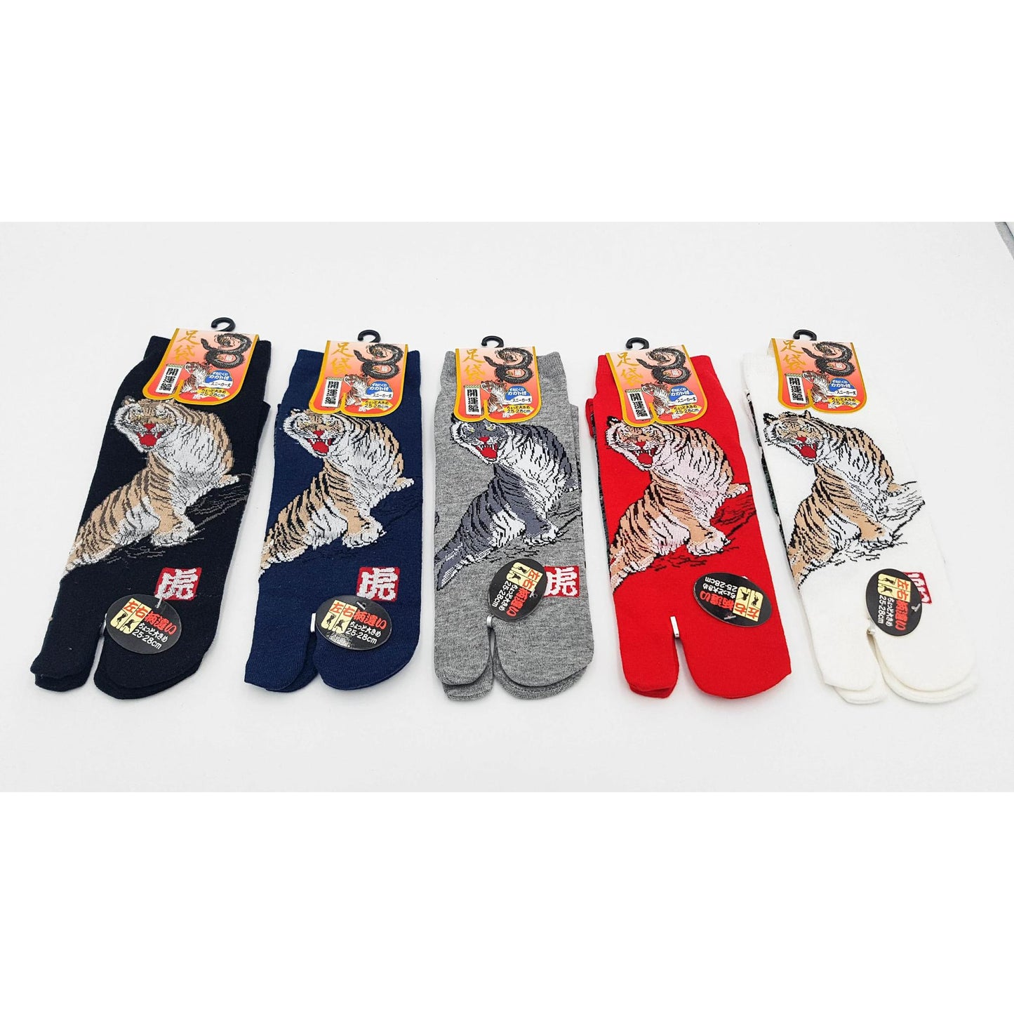 Chaussettes Japonaises Tabi en coton - Tigre et Serpent Taille Large