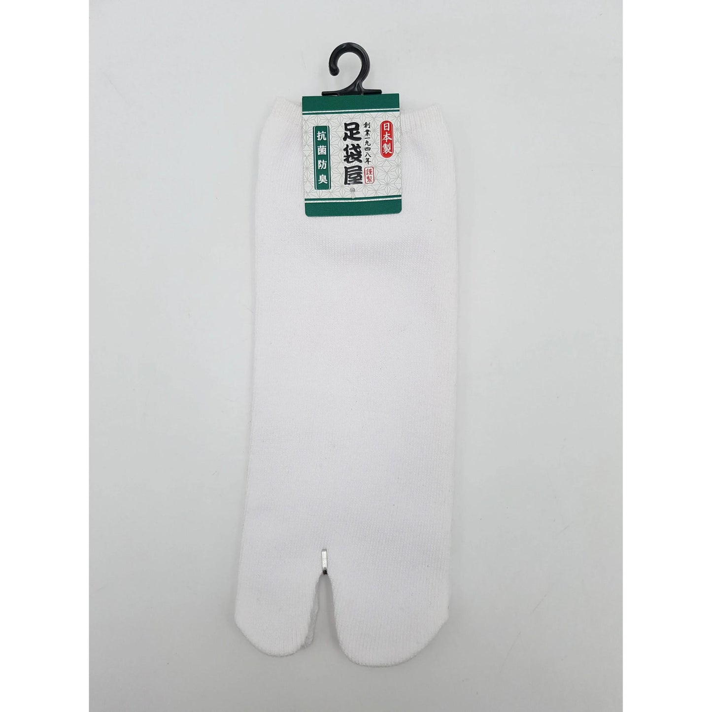 Chaussettes Japonaises Tabi en Coton - Uni Noir & Blanc Court Taille Large