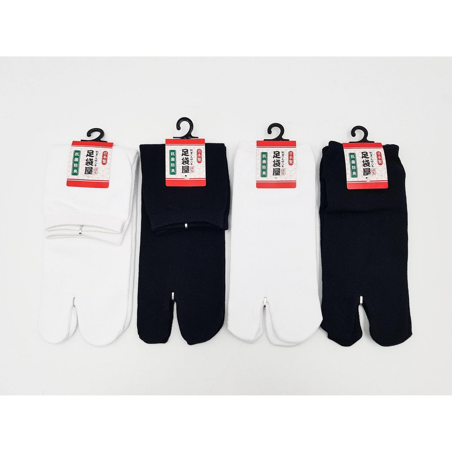 Chaussettes Japonaises Tabi en Coton - Uni Noir & Blanc