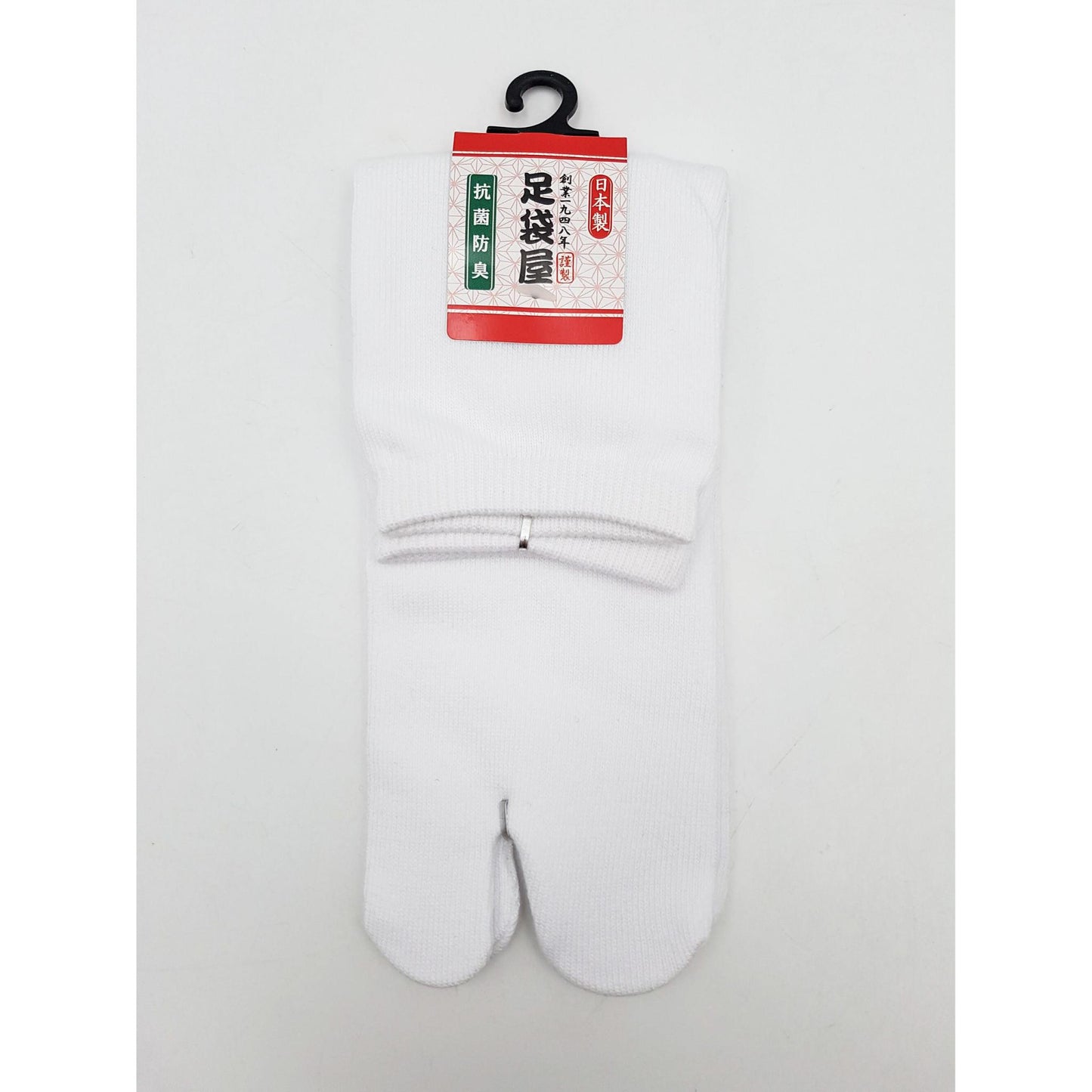 Chaussettes Japonaises Tabi en Coton - Uni Noir & Blanc