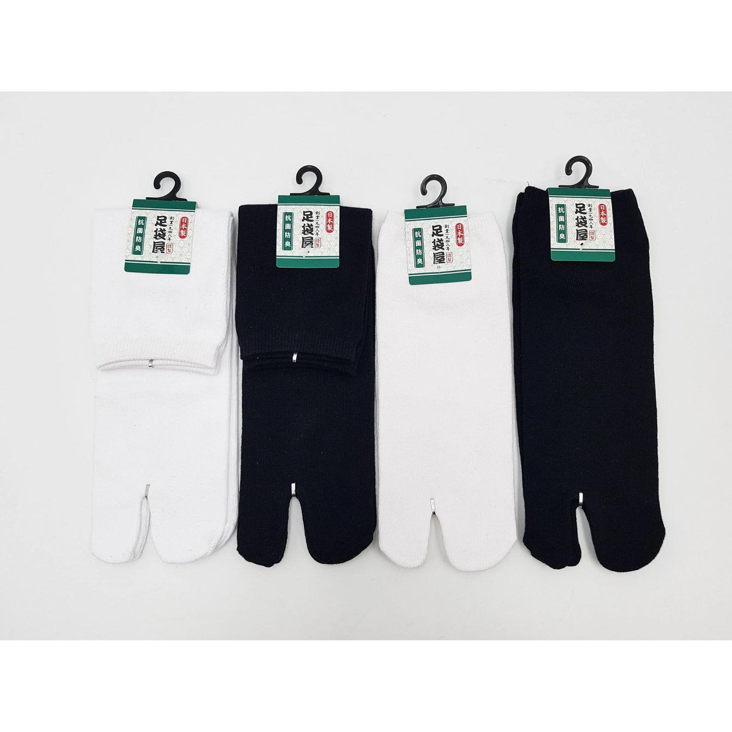 Chaussettes Japonaises Tabi en Coton - Uni Noir & Blanc Taille Large