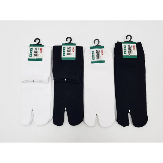 Chaussettes Japonaises Tabi en Coton - Uni Noir & Blanc