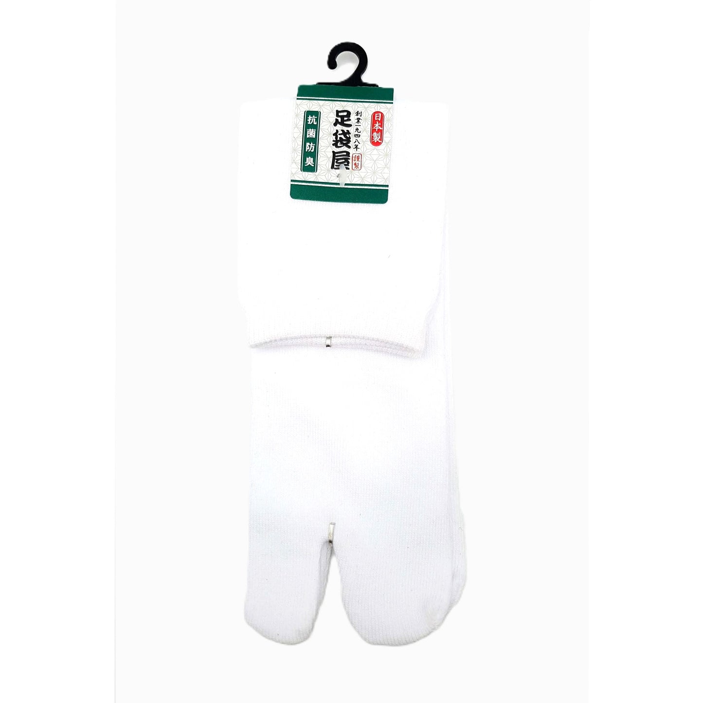 Chaussettes Japonaises Tabi en Coton - Uni Noir & Blanc  taille FR 40-45