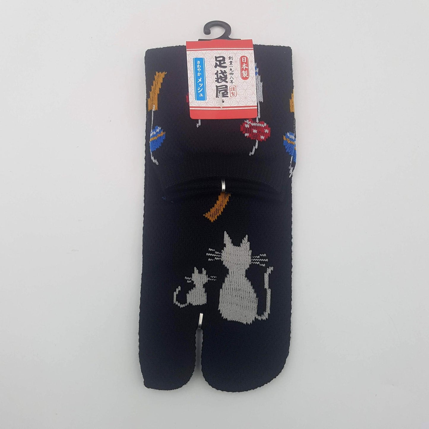 Chaussettes Japonaises Tabi en coton - Chat noir