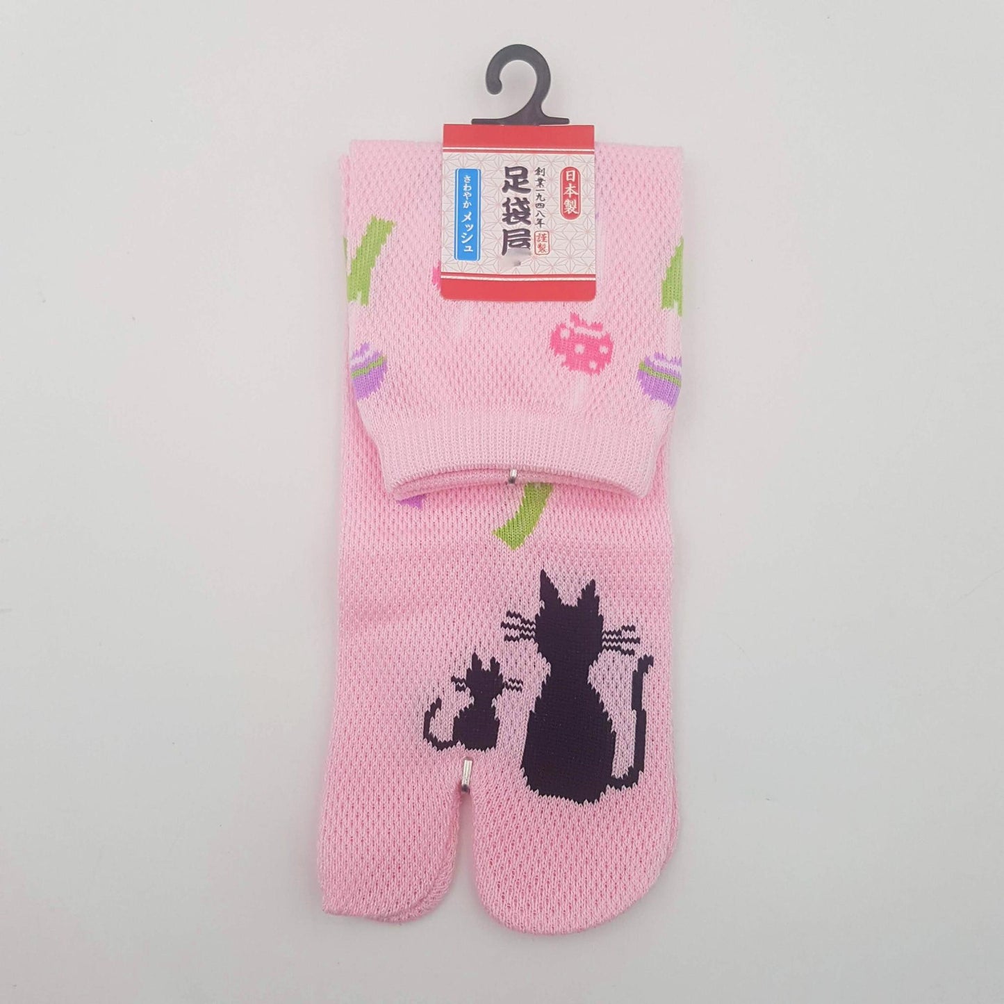 Chaussettes Japonaises Tabi en coton - Chat noir