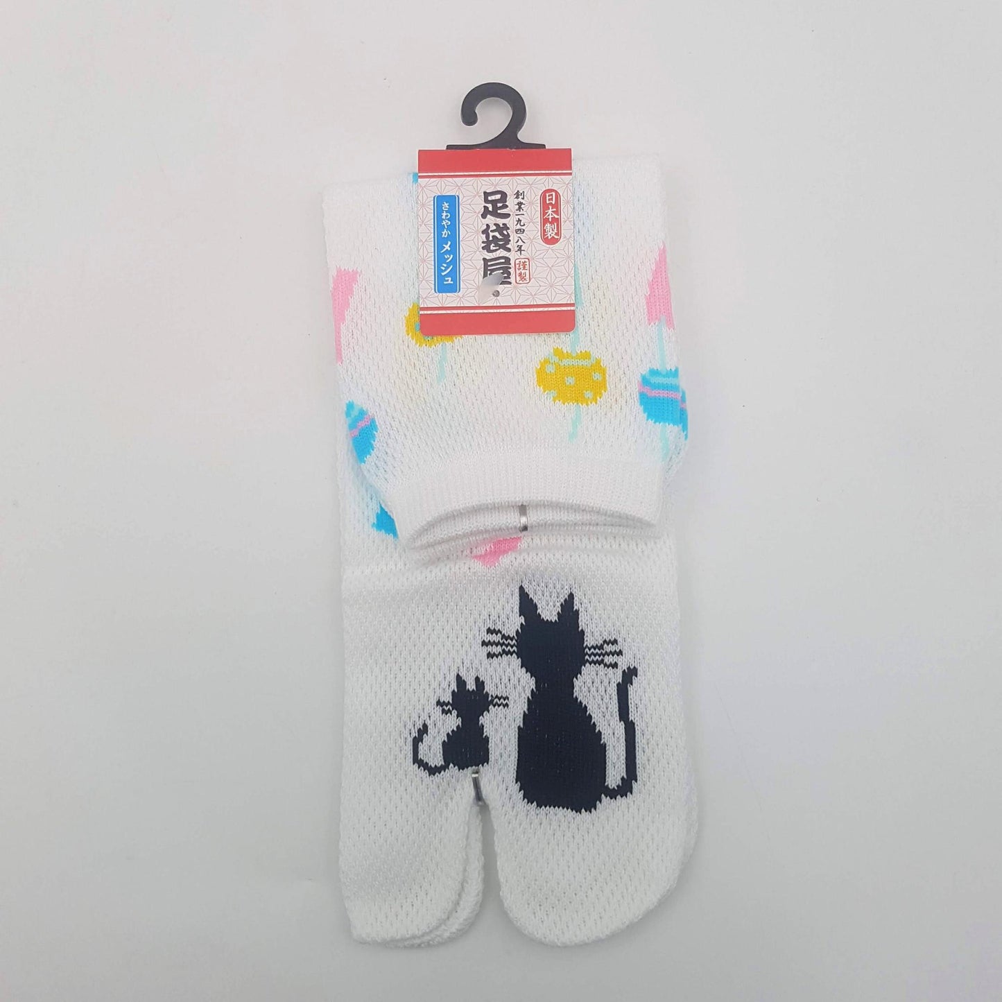 Chaussettes Japonaises Tabi en coton - Chat noir