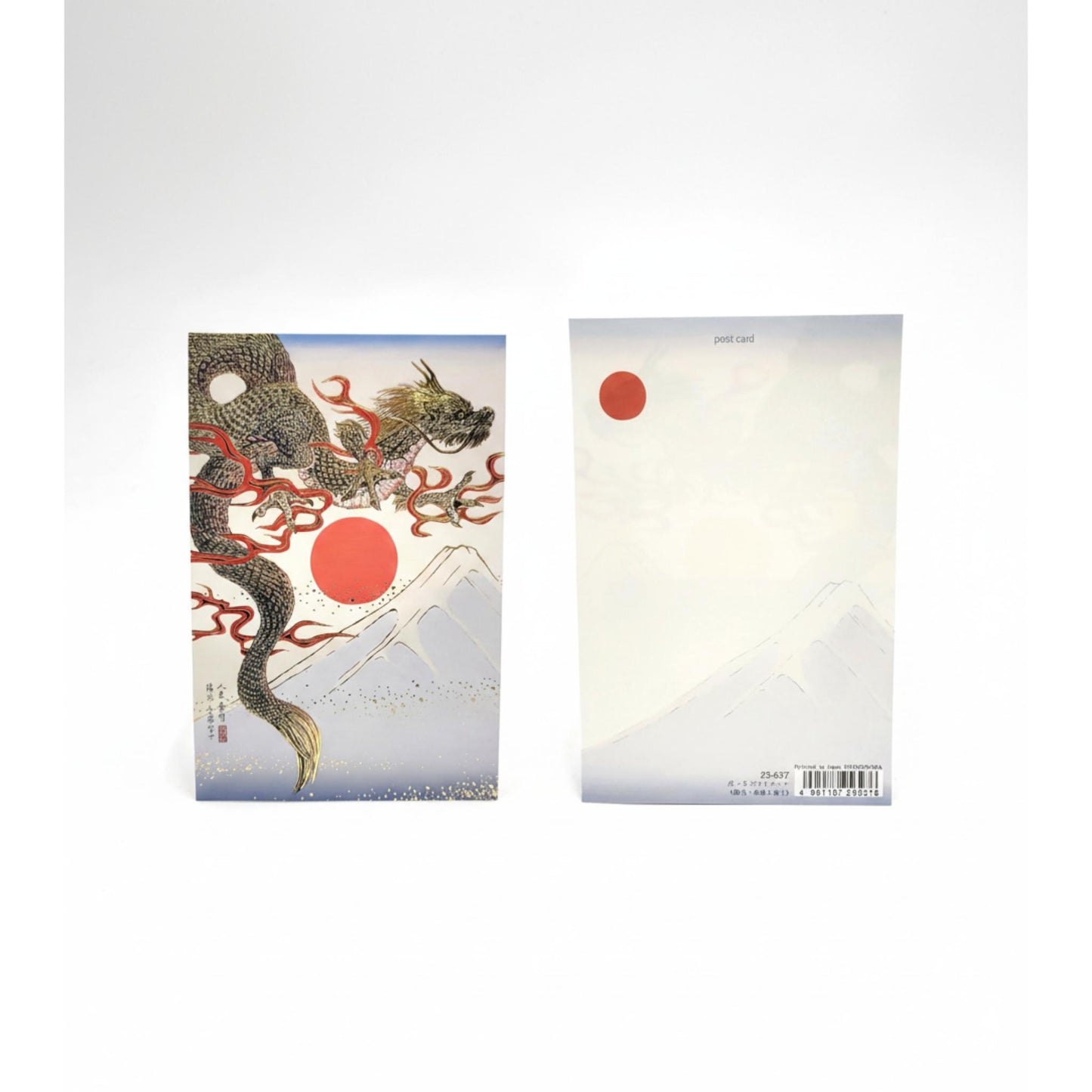 Ukiyo-e Postcard