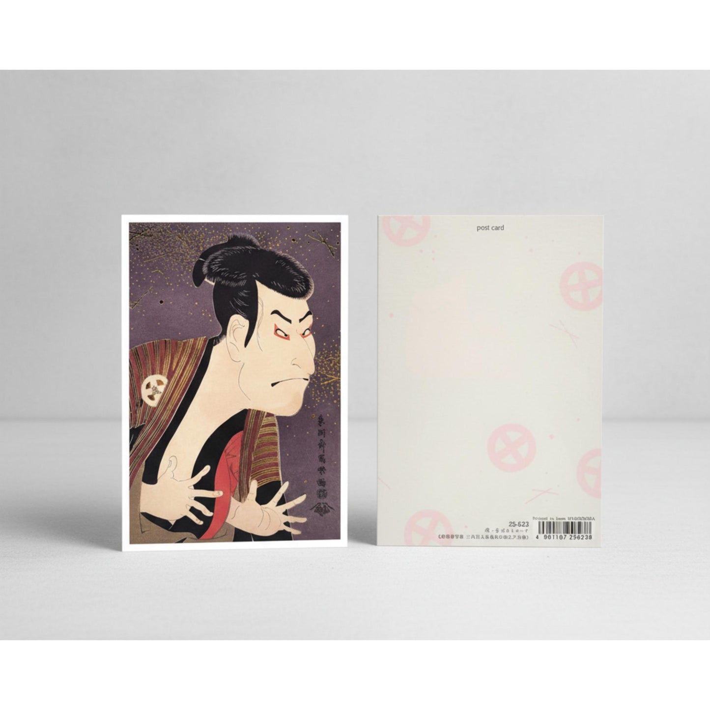 Ukiyo-e Postcard