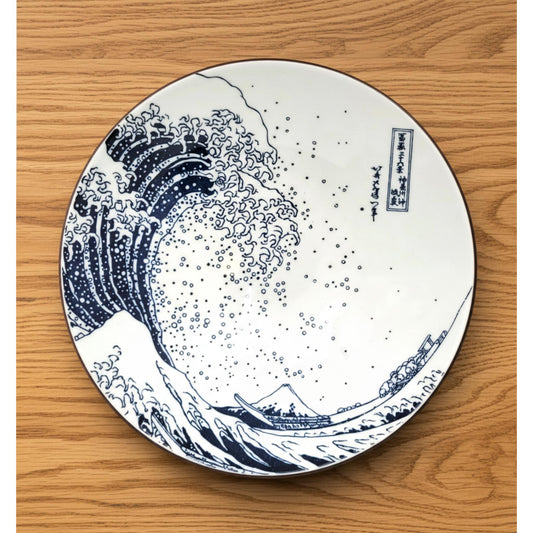 8.0 GRAND BOL MORIBACHI VAGUE