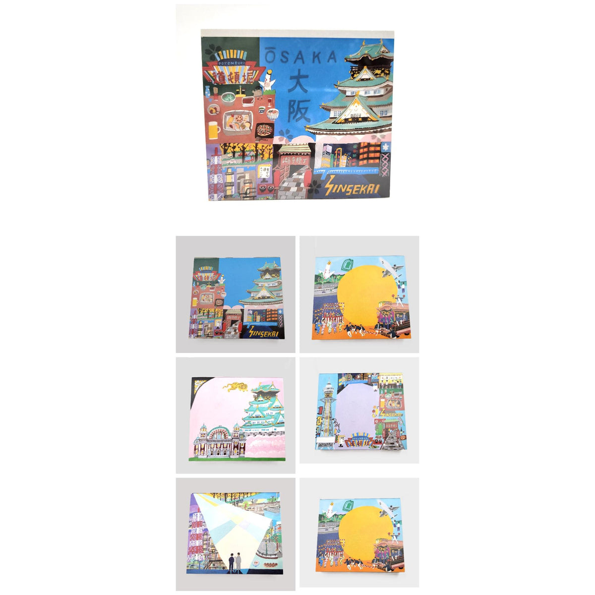 Bloc-notes Japonais (120 feuilles) - 4 Motifs Variés
