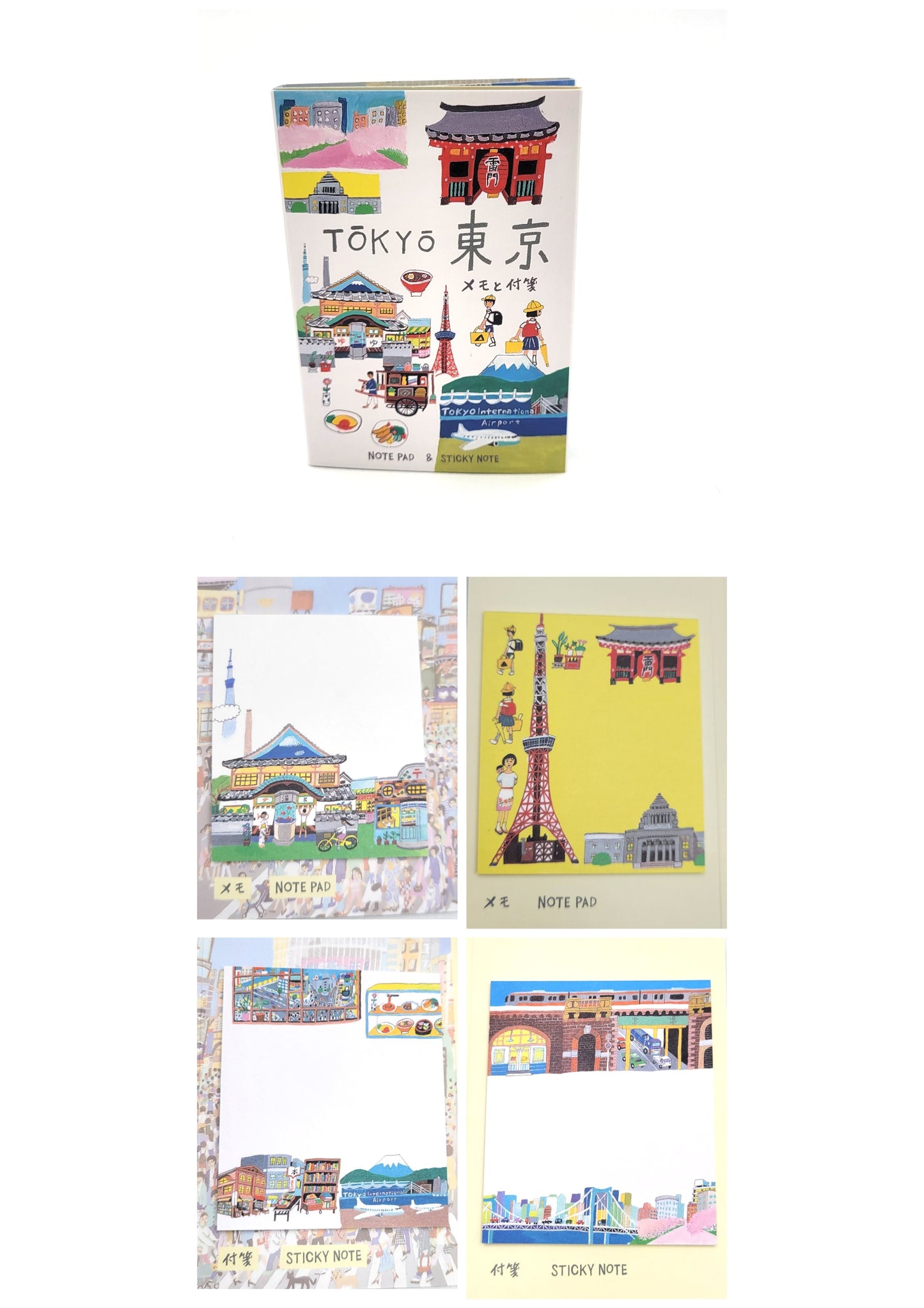 Set de Post-it Japon - Kyoto / Tokyo / Japon (6cm x 7cm)
