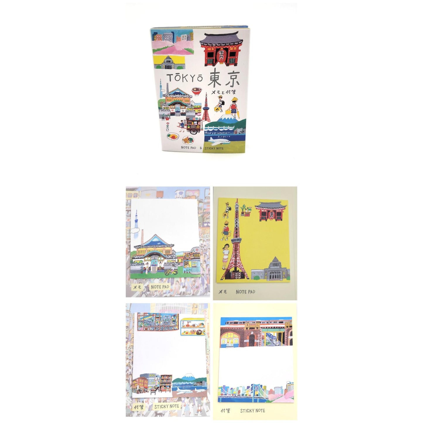Set de Post-it Japon - Kyoto / Tokyo / Japon (6cm x 7cm)