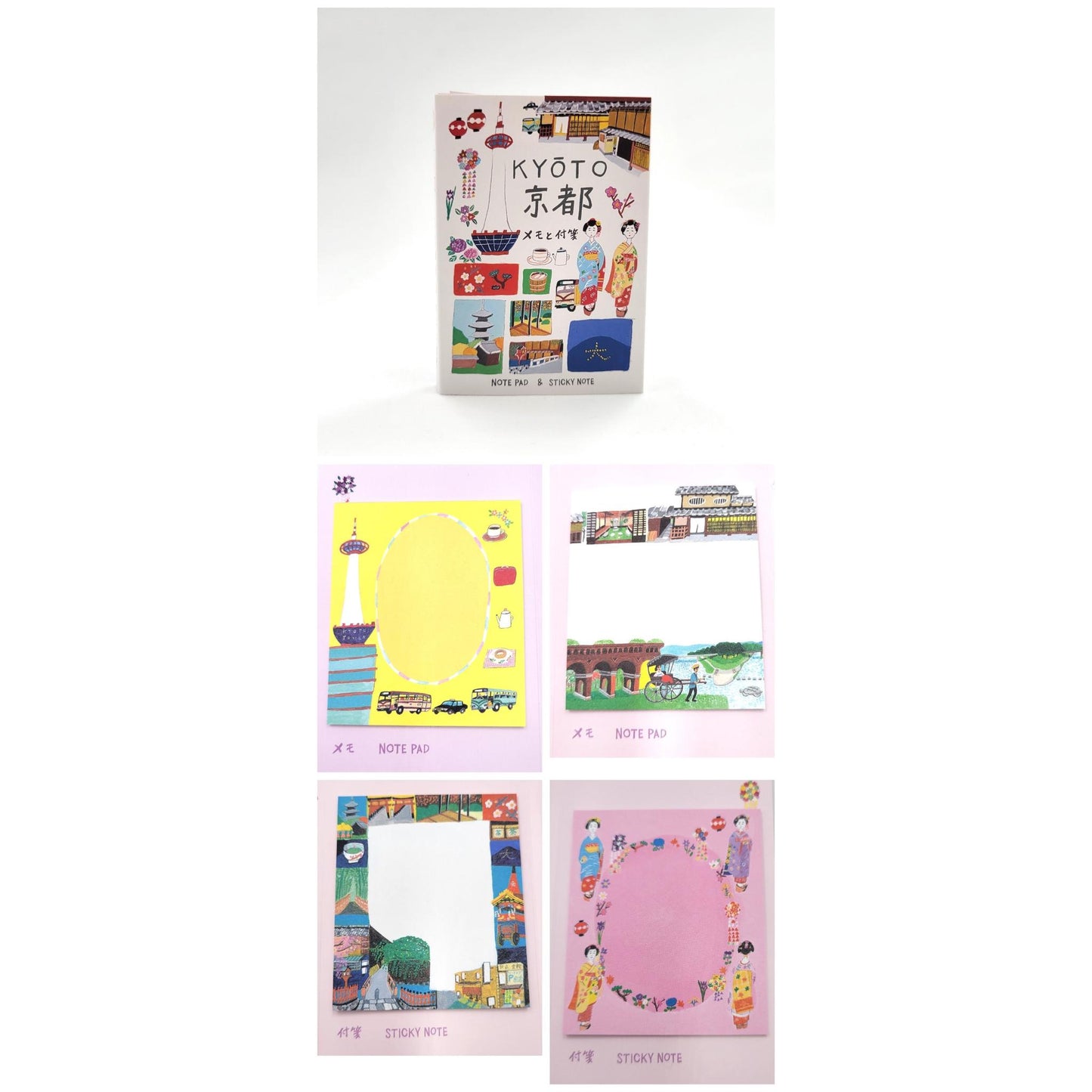 Set de Post-it Japon - Kyoto / Tokyo / Japon (6cm x 7cm)