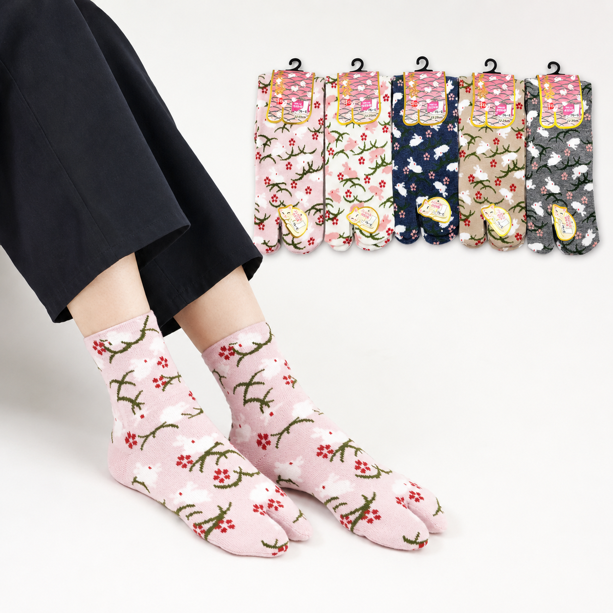 Chaussettes Japonaises Tabi - Motif Lapin Taille EU34-40
